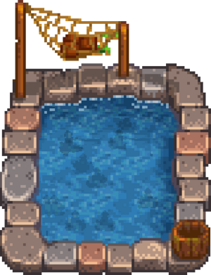 مبنى بركة السمك - Fish Pond